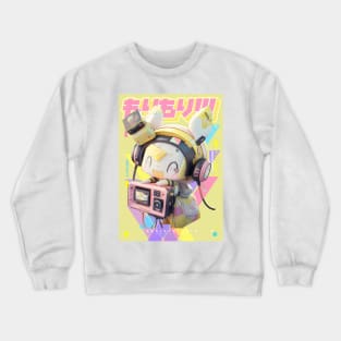 COORDI BUNNAITY - AUDIO THINGYS COLLECTION | Anime Manga Kawaii Aesthetic Bunny Pop Art Design | PROUD OTAKU Crewneck Sweatshirt